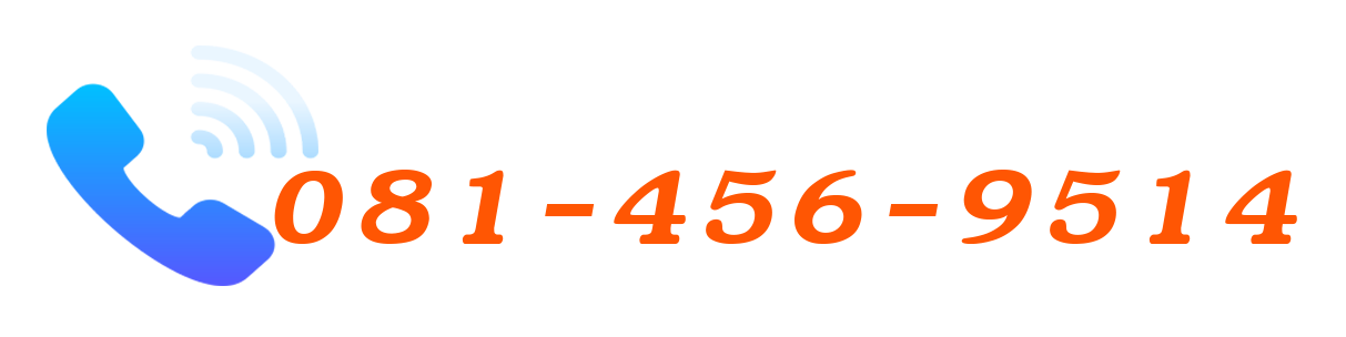 tty call
